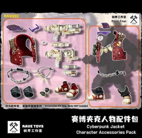 RAV002 Cyberpunk Jacket Character accessories kit by Rave Toys