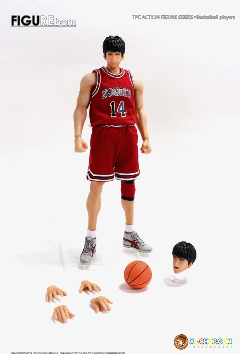 Mitsui Basket Ball By Somebody Toys