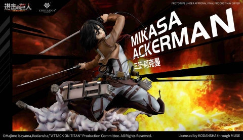 Mikasa Ackerman 1/6 Scale By Zodiakos Studio