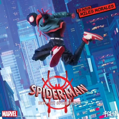 Spider-Man: Into the Spider-Verse SV-Action Miles Morales (3rd Reissue) by Sentinel