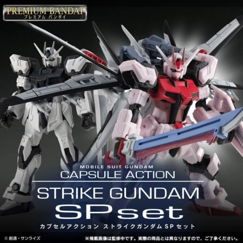 Mobile Suit Gundam SEED Capsule Action Strike Gundam SP Set by Bandai