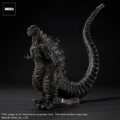 Yuji Sakai Modeling collection Godzilla (2016) 4th form Ortho Version by X-Plus Toho