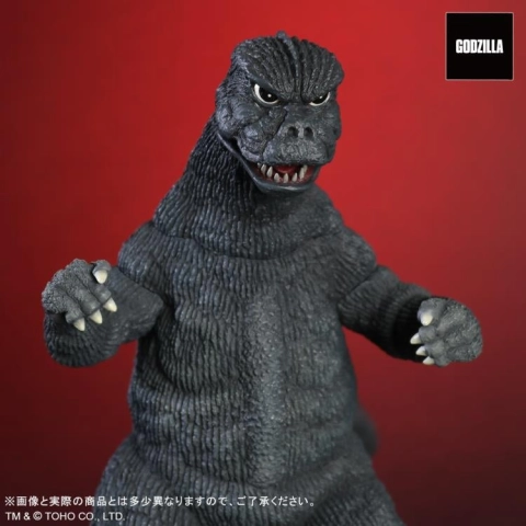 Godzilla vs. Mechagodzilla Toho Daikaiju Series Godzilla by X-Plus