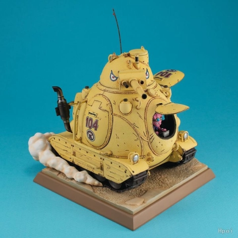 Desktop Real McCoy EX SAND LAND Sand Land Royal Army Tank Unit No. 104 by MegaHouse