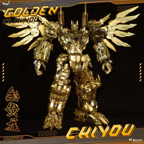 CT-Chiyou-01-08SP Thunderking (Gold Ver.) Complete Set by Cang Toys