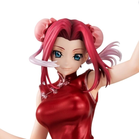 Lelouch of the Rebellion G.E.M. Series Kallen Kouzuki (Concession Infiltration Ver.) by MegaHouse