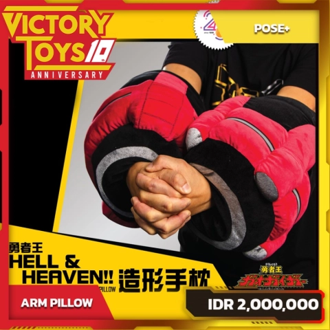 HELL & HEAVEN!! THE KING OF BRAVES GAOGAIGAR ARM PILLOW By Pose+