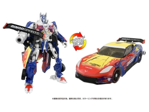 Transformers x Bingo Sports T-Spark Optimus Prime by Takara Tomy