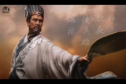 Three Kingdoms Zhuge Liang 1/4 Scale Limited Edition Statue by Infinity Studio