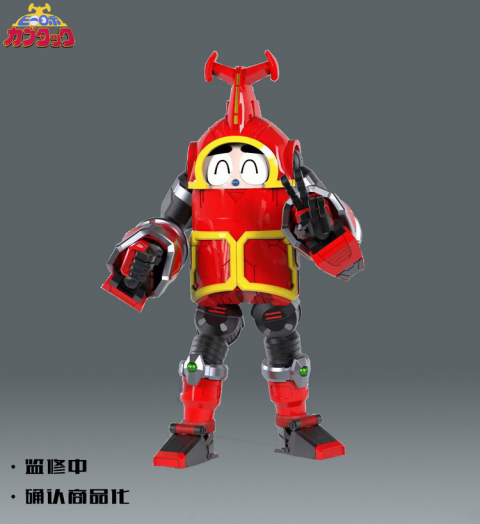 Victory Toys - VT | B Series B-Robo Kabutack Kabuto By Flash Point