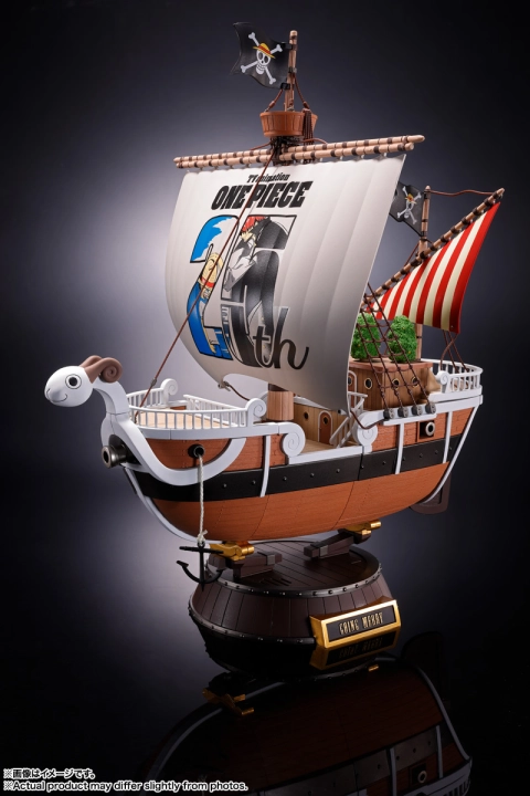 One Piece Chogokin Going Merry (One Piece Anime 25th Anniversary Memorial Edition) by Bandai