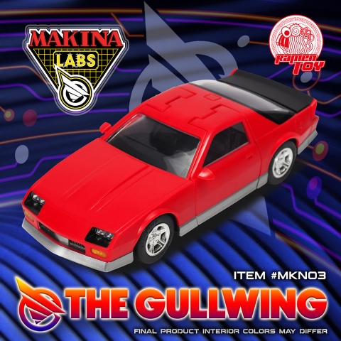 The Gullwing by Ramen Toys