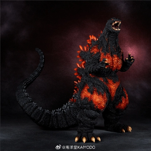 Burning Godzilla 1995 Mega Sofvi Gigantic by Kaiyodo