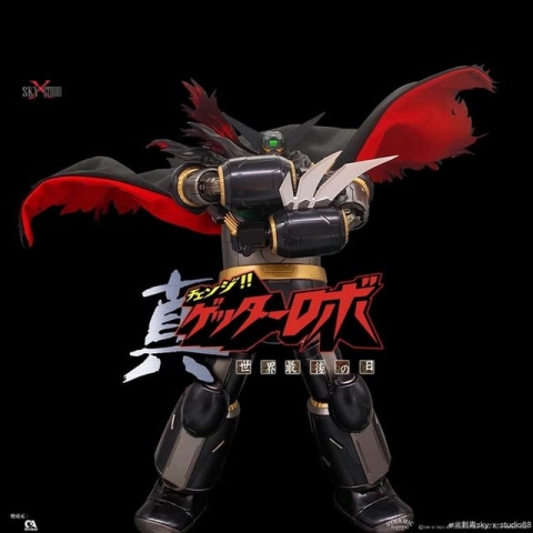 Sky X Studio SXD-06 Black Getter