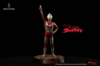 Genuine authorized classic Ultraman Jack (Holding Ultra Spark) Figure by Origin Studios