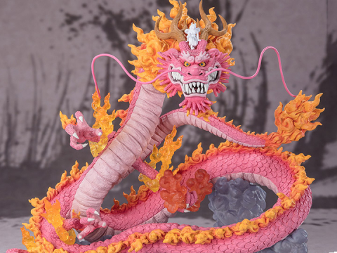 One Piece FiguartsZERO Kozuki Momonosuke (Twin Dragons) By Bandai