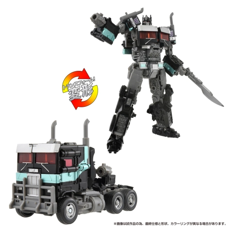 Transformers Generations Studio Series SS-102 Nemesis Prime (40th Anniversary Ver.) by Takara Tomy