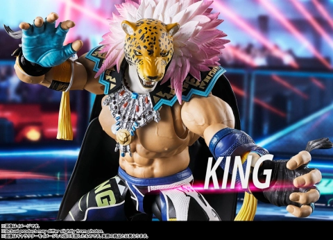 Tekken 8 S.H.Figuarts King Action Figure by Bandai