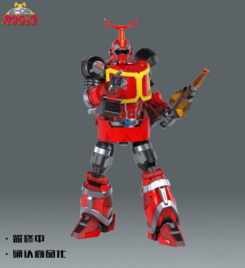 Victory Toys - VT | B Series B-Robo Kabutack Kabuto By Flash Point