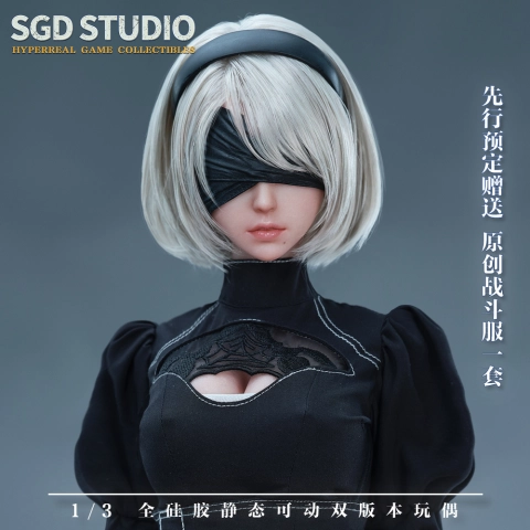 SGD002 Battle Girl 1/3 Silicone Statue Figure Dynamic | Static Arts by SGD Studio