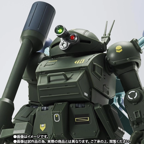 Armored Trooper Votoms HI-METAL R ATMN 09-ST Scopedog (In Outer Space) by Bandai