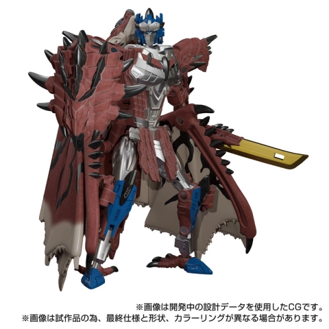 Monster Hunter x Transformers Rathalos Prime Action Figure by Takara Tomy