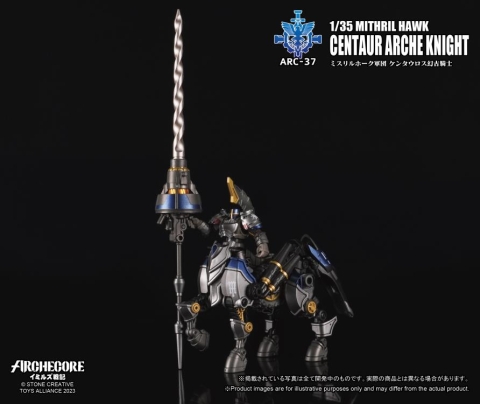 ARCHECORE ARC-37 Mithril Hawk Centaur Arche Knight