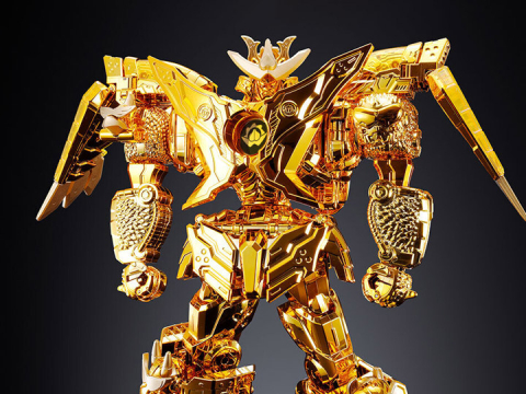 Avataro Sentai Donbrothers DX Don Onitaijin (Gold Mekki Ver.) Exclusive By Bandai Namco