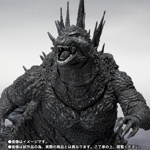 S.H. MonsterArts Godzilla 2023 Minus Color Version Figure by Bandai