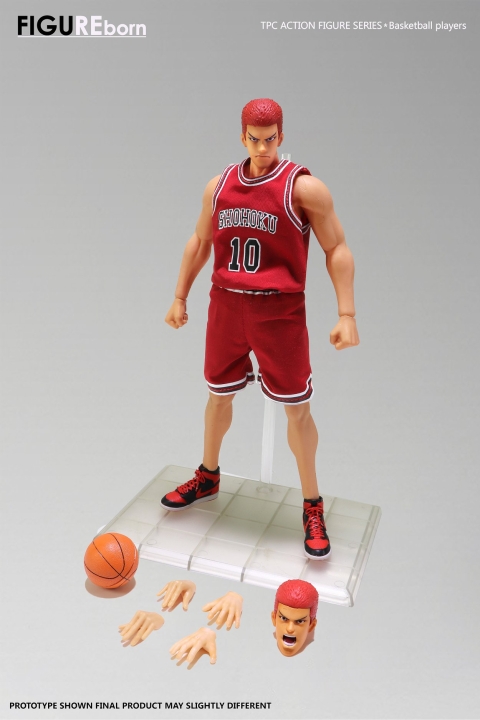 Sakuragi Basket Ball By Somebody Toys