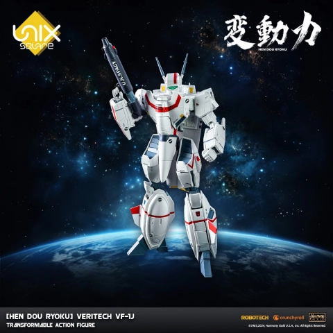 Robotech Hen Dou Ryoku Veritech VF-1J Transformable Action Figure by Unix Square