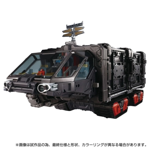 Diaclone TM-33 Tactical Mover Mobile Fort Panzer (Tactical Grander) by Takara