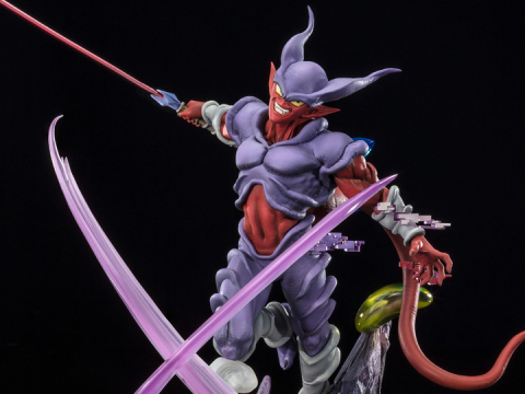 Dragon Ball Z FiguartsZERO Janemba (Super Fierce Battle) By Bandai