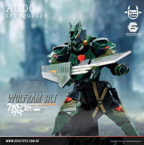 AUDO irregulars Cosplay Costumes Series AUDO-0.6 Wolfram Silt 1/12 Scale by Devil Toys