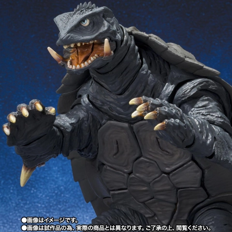 Gamera 2: Attack of Legion S.H.MonsterArts Gamera (Sendai Decisive Battle Ver.) by Bandai