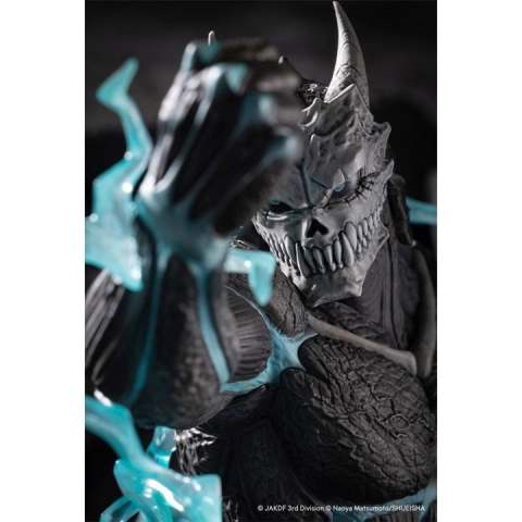 ARTFX J Figure 1/8 Kaiju No. 8 - Kaiju No. 8 by Kotobukiya