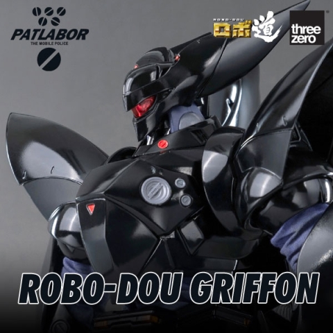 Mobile Police Patlabor ROBO-DOU Griffon 1/35 Scale Figure by ThreeZero