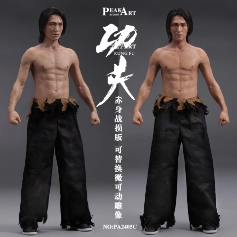 PA2405C Micro-Movable Replaceable Statue Kung Fu (Battle Damage)1:6 Scale by PeakArt Studio