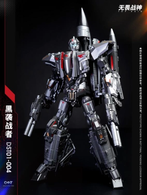 Superion- Top Raid DST-04 by Dreamstar