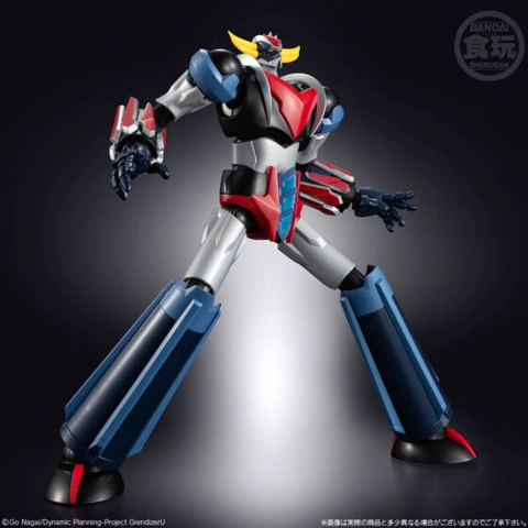 SMP (Shokugan Modeling Project)  (Grendizer U) Grendizer by Bandai