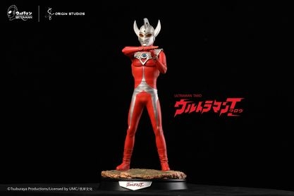 Origin Studios Ultraman Taro (Strium Beam)