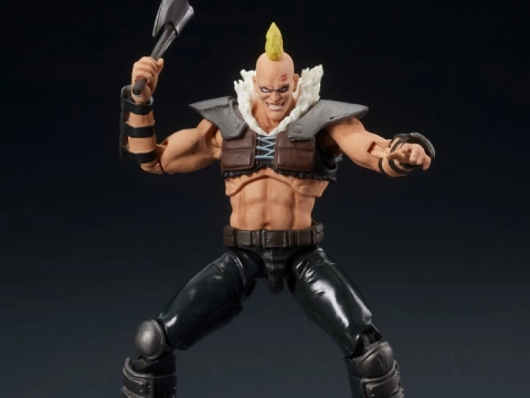 Fist of the North Star Dig Action Zeed Dan 1/24 Scale Action Figure by DIGISM