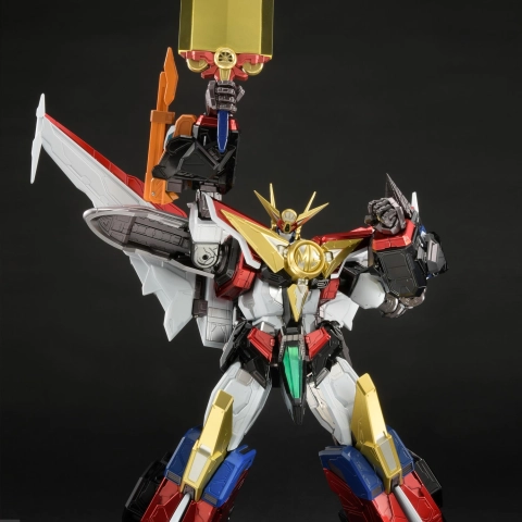 The Brave Express Might Gaine Amakuni Kizin Great Might Gaine Action Figure By Sentinel