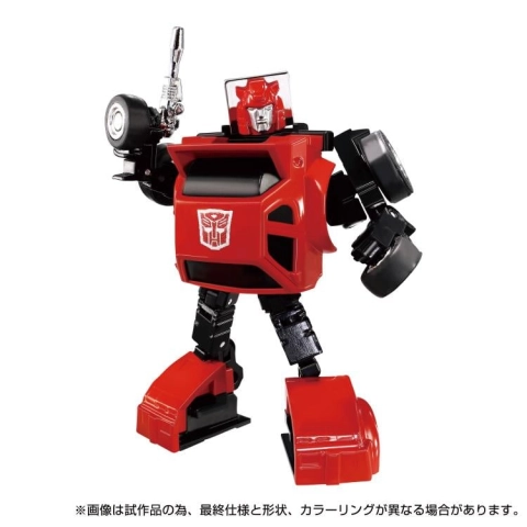 Transformers Missing Link C-04 Cliffjumper by Takara