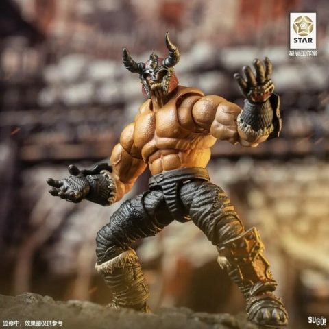 Star Studio Ancient Battlefield Wave One 01A Orcish Flesh Color 1/12 Action Figure By Star Studio