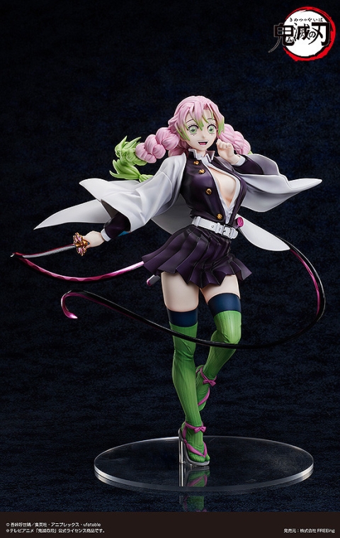 Mitsuri Kanroji 1/4 Scale Figure By Good Smile Company