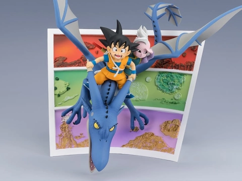 Dragon Ball Daima FiguartsZERO Goku & Supreme Kai (Mini) (Welcome to The Great Adventure)