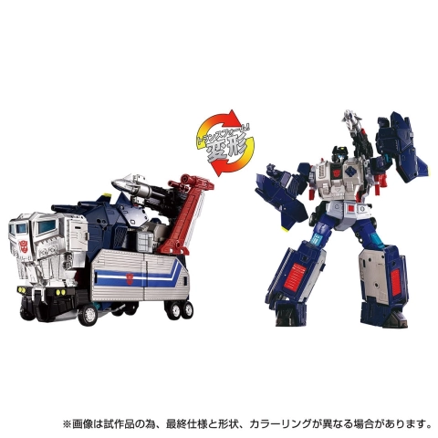 Transformers Masterpiece MPG-14S God Bomber/God Ginrai Box Set by Takara Tomy