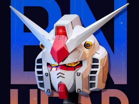 Mobile Suit Gundam BN Head Collection Vol.1 RX-78-2 Gundam Head Sculpt By Bandai Namco