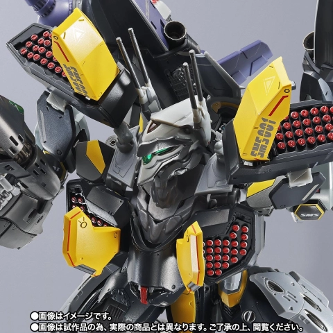 DX Chogokin Armored Messiah Valkyrie (Ozma Lee) Revival Ver. by Bandai